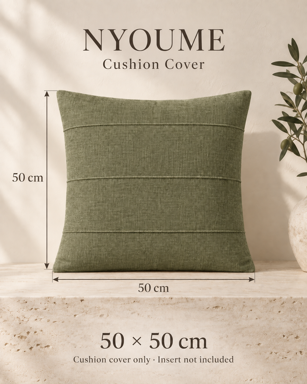 Alma — Textured Cushion Cover